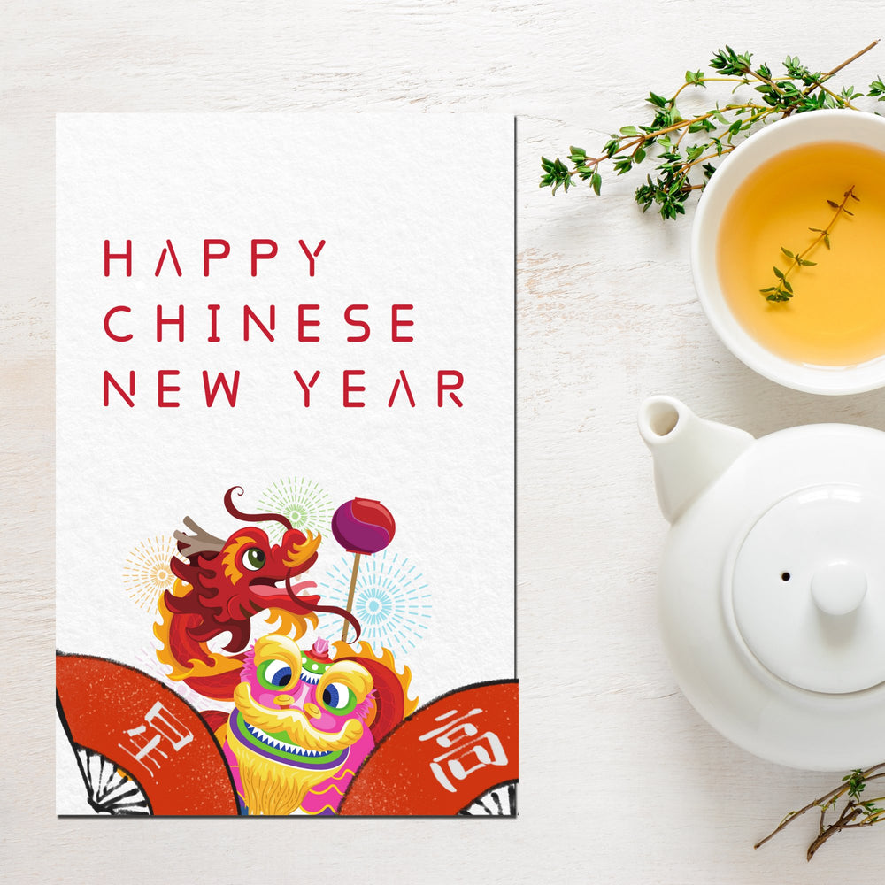 Printable Happy Chinese New Year Poster - KY designX