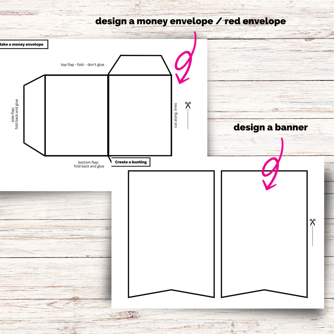 two blank templates - a printable money envelop /red envelope and a banner blank template