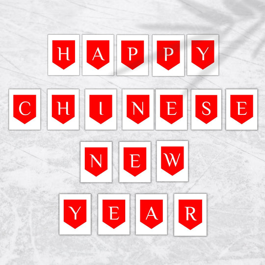 Chinese New Year Printable flag banner - KY designX