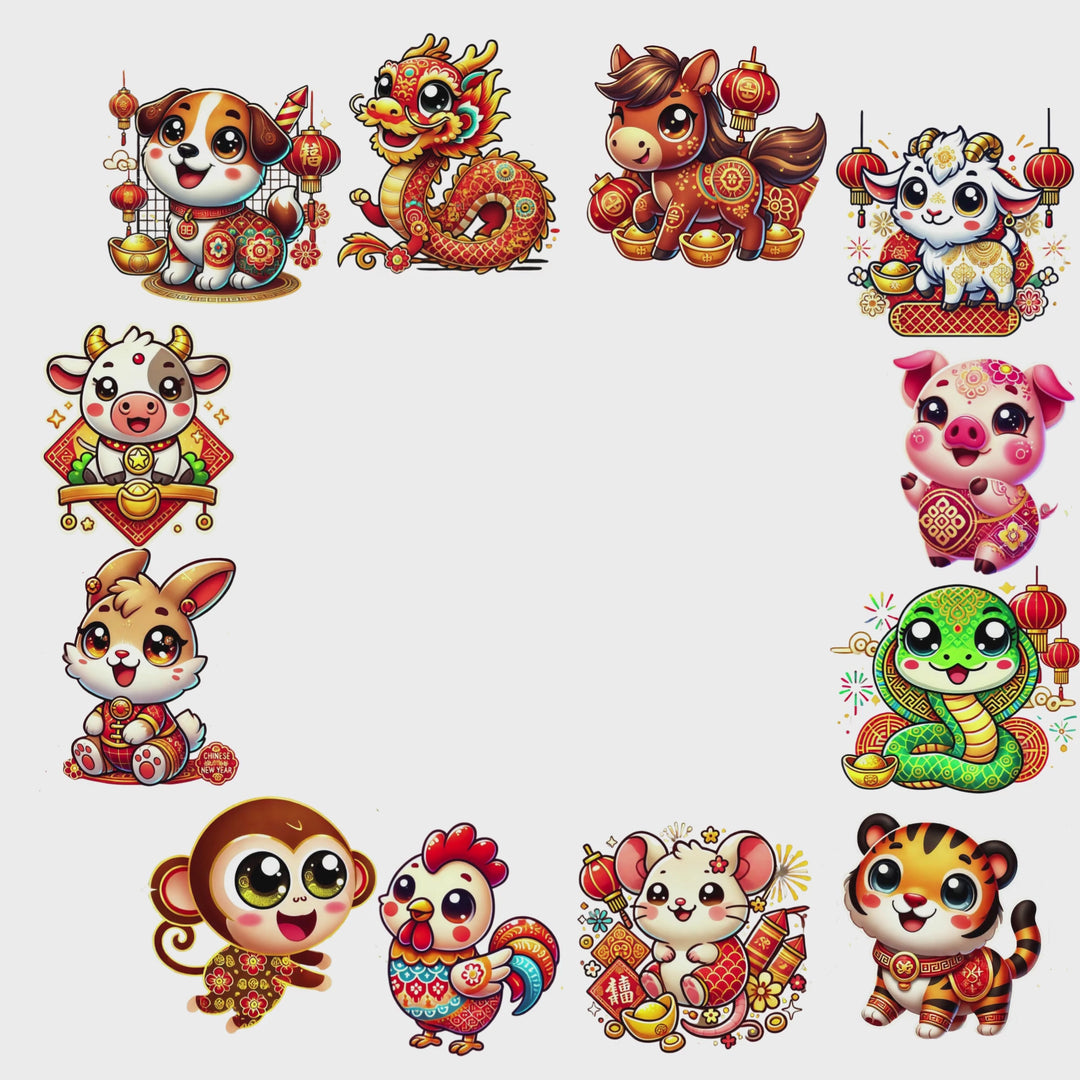 Chinese Zodiac Clipart - personal and commercial use