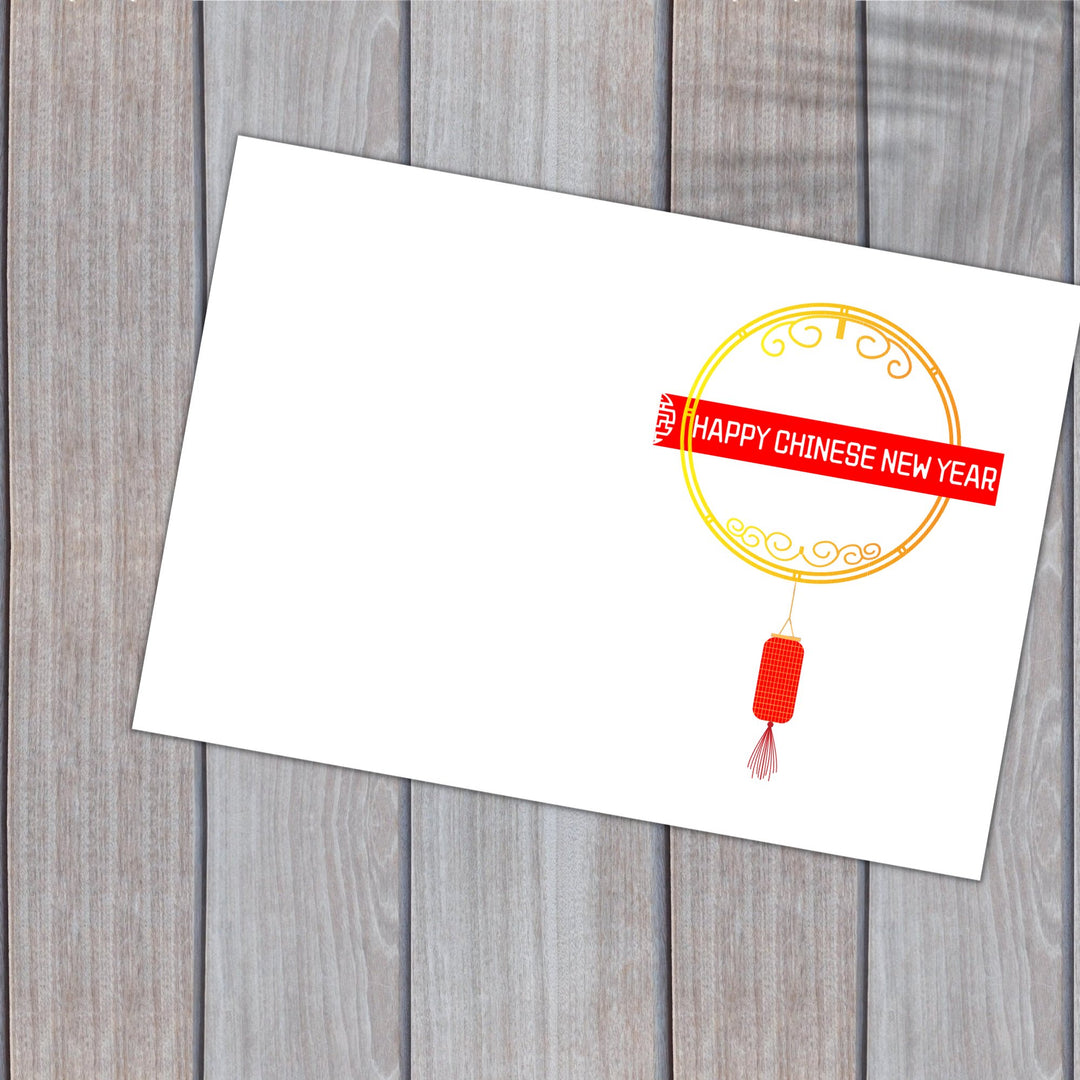 Printable Chinese New Year Greeting Card - KY designX