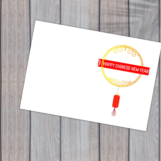 Printable Chinese New Year Greeting Card - KY designX