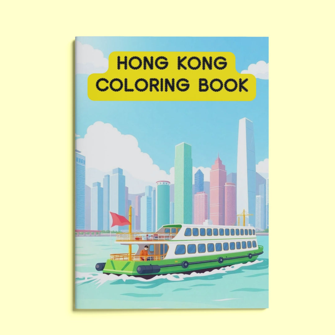 Printable Hong Kong Coloring Book - KY designX