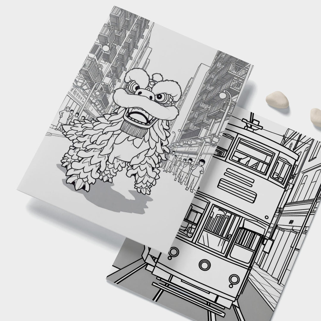 Printable Hong Kong Coloring Book - KY designX
