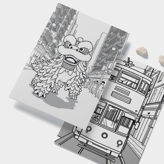 Printable Hong Kong Coloring Book - KY designX