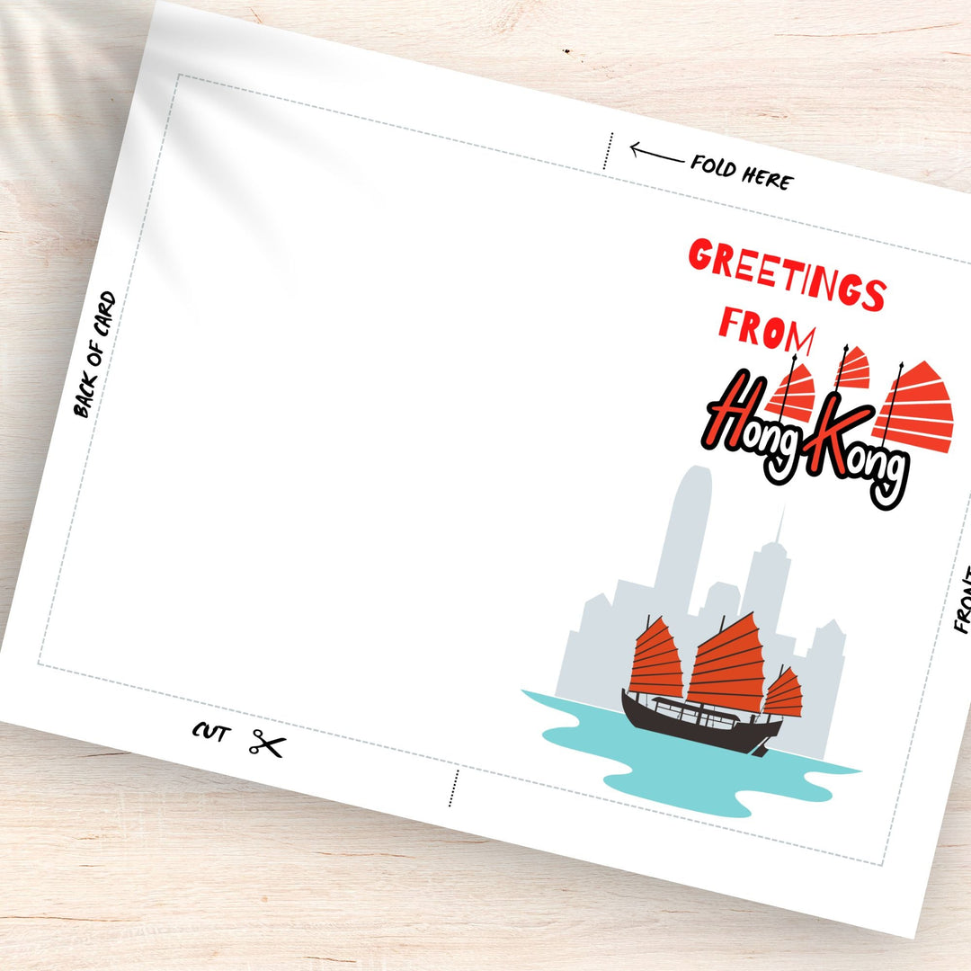 Printable Hong Kong greeting cards - KY designX