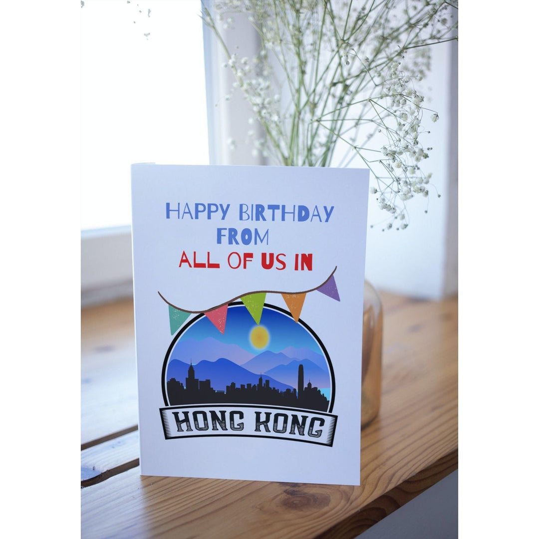 Printable Hong Kong greeting cards - KY designX