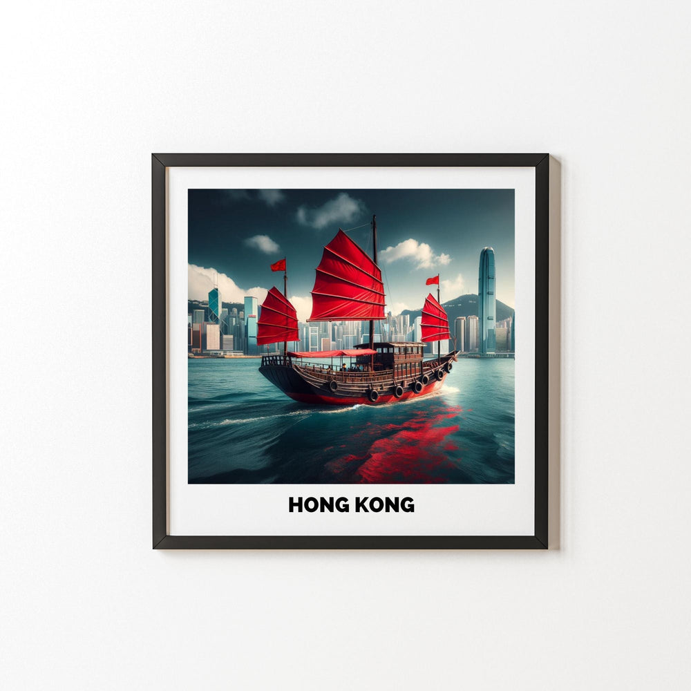 Printable Hong Kong Wall Decor - KY designX