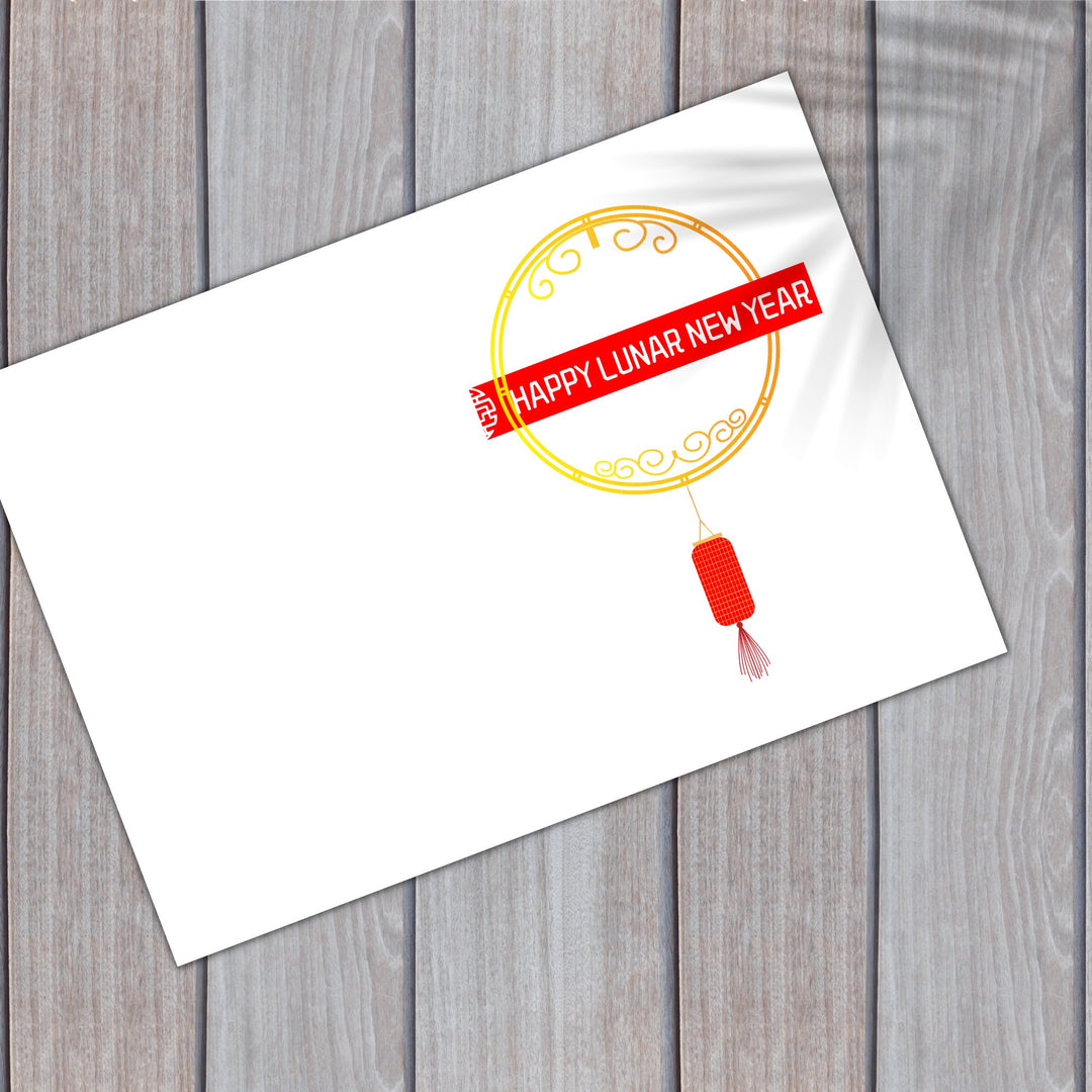 Printable Lunar New Year Card - KY designX